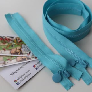 Молния трактор 18 см светло-голубая с круглым пуллером арт 0875