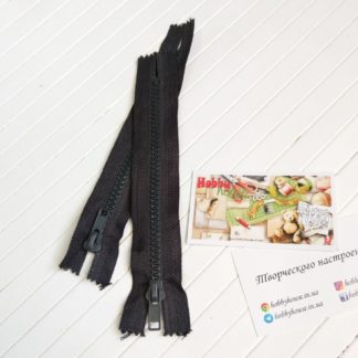 Блискавка трактор 18 см антрацит арт. 0318