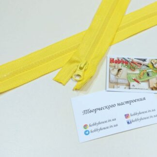 Молния трактор 80 см светло-желтая арт 0331