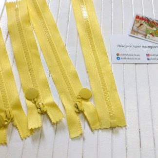 Блискавка трактор 18 см світло-жовта арт 0332