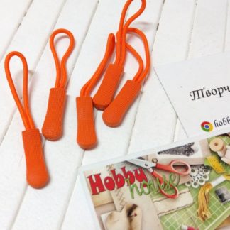 Пуллер оранжевый арт 0347