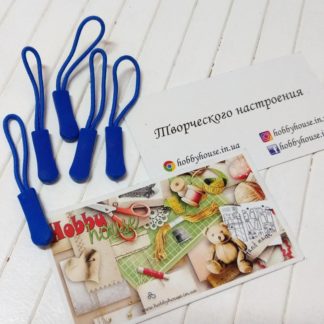 Пулер електрик арт 0349