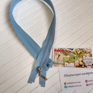 Молния трактор №3 голубая 50 см 1 бегунок арт 0372