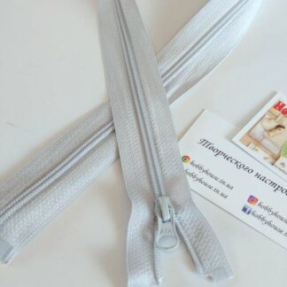 Молния спираль разъемная светло-серая 80 см арт 0389