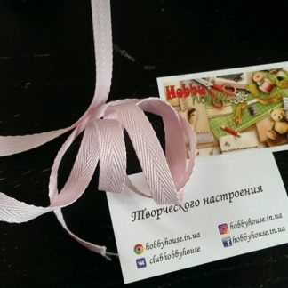 Кіперна стрічка 1 см блідорожевий арт 0413