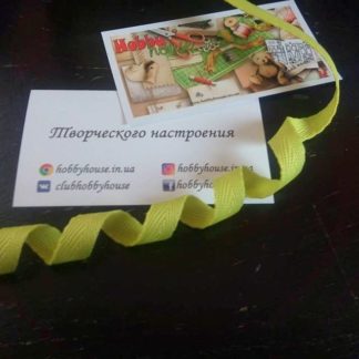 Кіперна стрічка 1 см салат світлий арт 0417