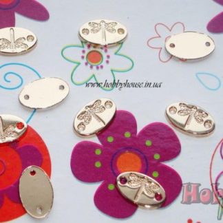 Пришивная стрекоза золото арт 0578