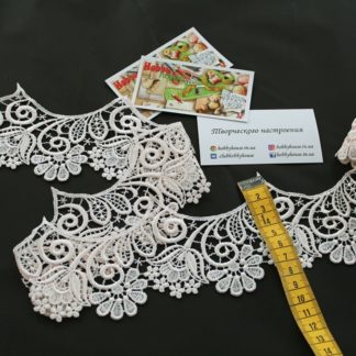 Кружево Не стрейч бледный персик 300-К 8 см арт 0667