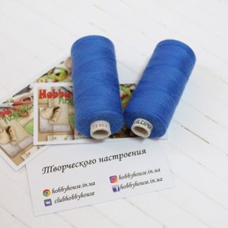 Alterfil 120 #26954  арт 0698