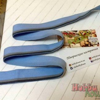 Резиночки для мужского и спортивного белья голубая Ширина 3 см арт 0763