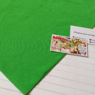 Рибана пенье яблоко 2*90 арт 0805