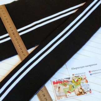 Манжет (подвяз) акриловый черный с белыми полосками 16х153 см арт 0811