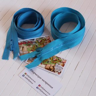 Блискавка трактор 80 см темно-блакитна з круглим пулером арт 0896