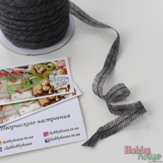 Нитепрошивная лента (строчка) серая 12 мм арт 0912