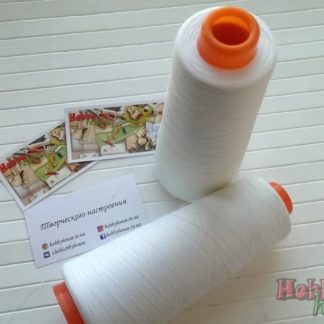 Текстуровані нитки (нитки для оверлока)