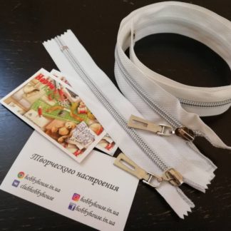 Молния белая спираль сильвер серебро 12 см арт 0955