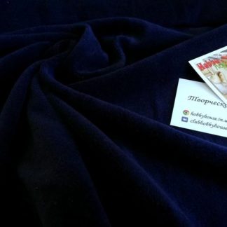 Велюр (бавовна) темно-синій арт 1078