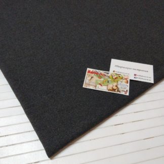 Кашкорсе антрацит щ.370 арт 1086