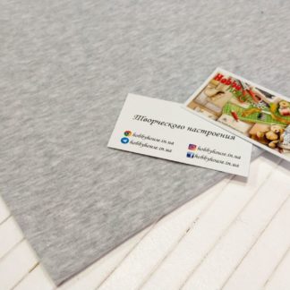 Рибана светлый серый меланж арт 1125