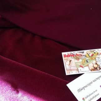Велюр (бавовна) баклажан арт 1147