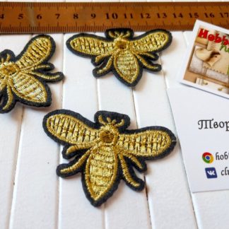 Аппликация пчелы большие арт 1238