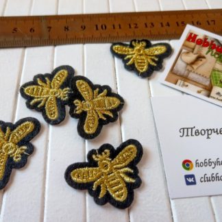 Аппликация пчелы золото маленькие арт 1239