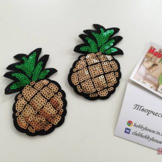 Аппликация ананас арт 1266
