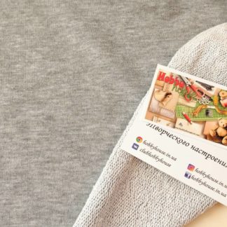 Футер 3-нитка серый меланж хб петля 180 см арт 1293