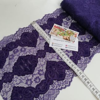 Кружево стрейч 926-КР фиолет 23 см арт 1438