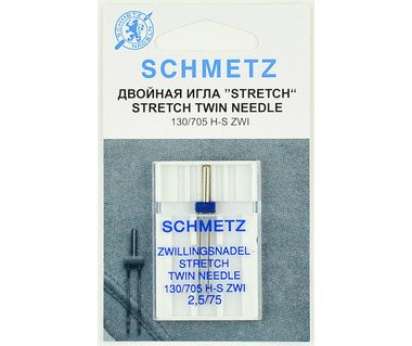 Голки Twin Stretch 1x2,5/75 арт 1452