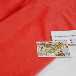 Велюр (бавовна) корал арт 1489