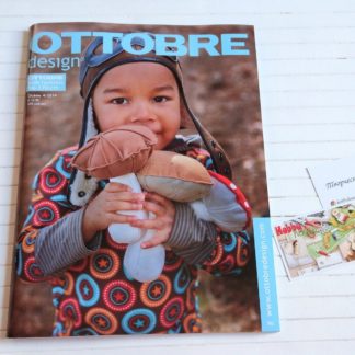 Оттобре/Ottobre Kids 4-2014 осінь (нім.)