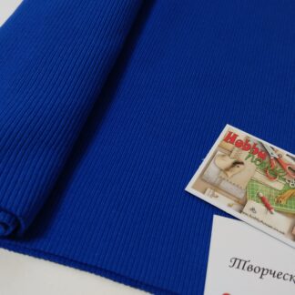 Кашкорсе електрик арт 0107