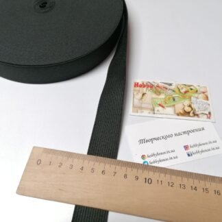 Резинка чорна 3 см, арт 0227