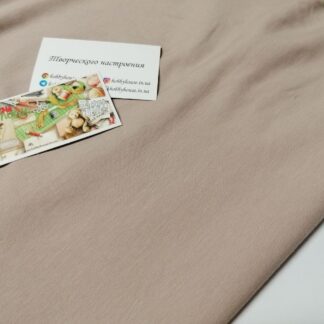 Стрейч-кулір бежевий щ.190 180 см арт 1159