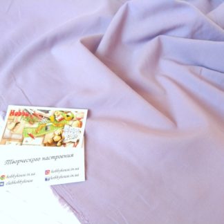 Батист лаванда ширина 150 см арт 1233