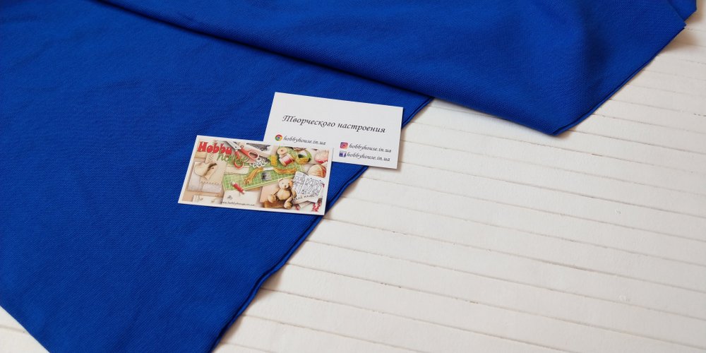 Рибана электрик пенье арт 0097 - Зображення 2