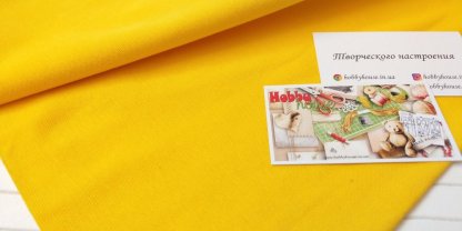 Рибана желтая арт 1353 - Зображення 2