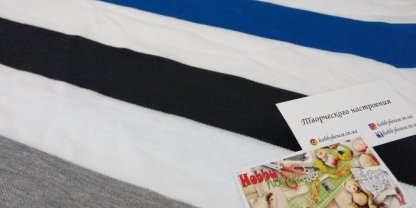 Лакоста 100% бавовна синьо-сіро-чорна смужка 180 см арт. 1627 - Зображення 4