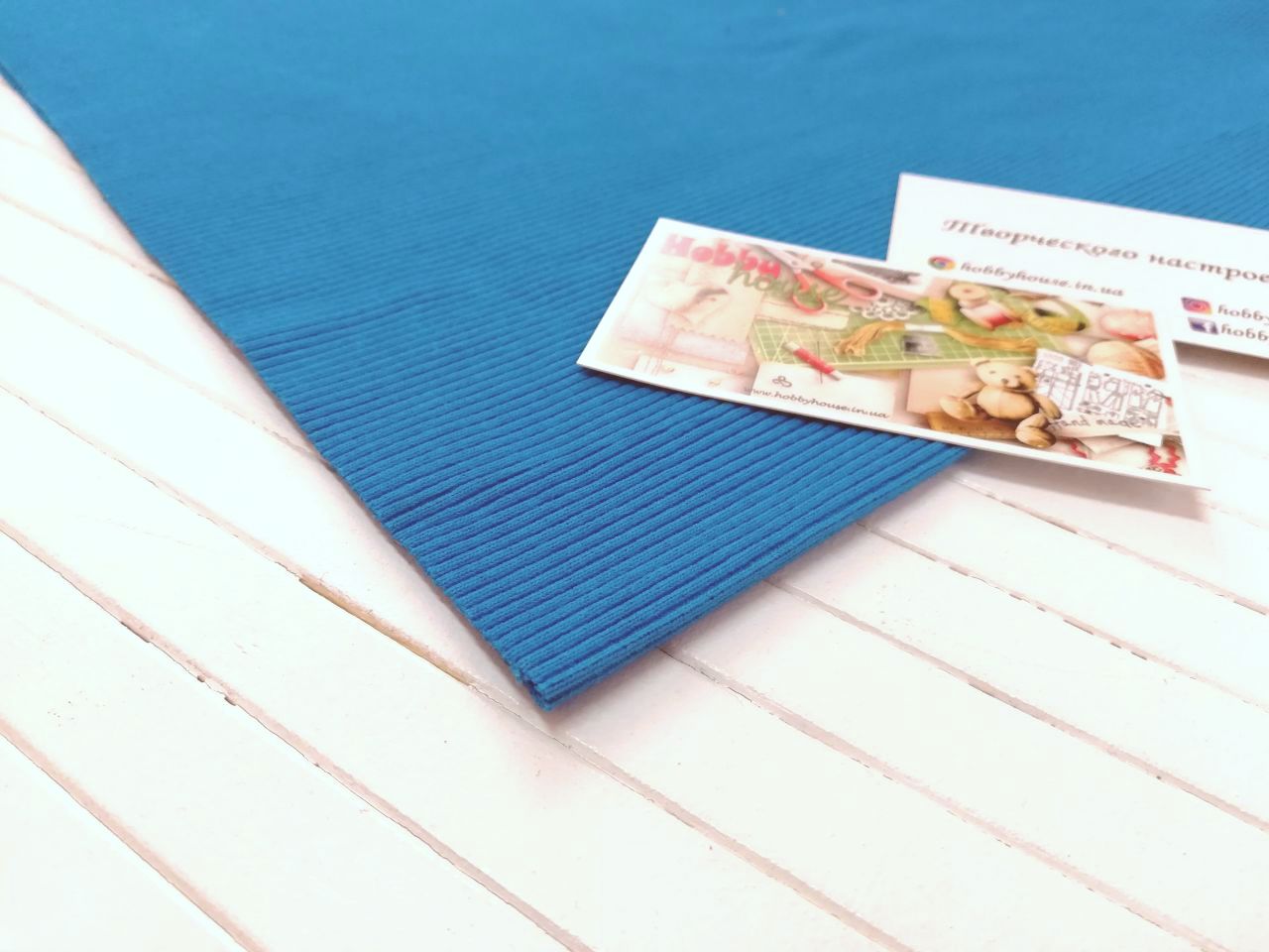 Кашкорсе волошка щ. 400 арт 1002