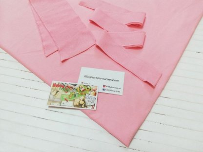 Лакоста з еластаном рожева 175 см арт. 1575