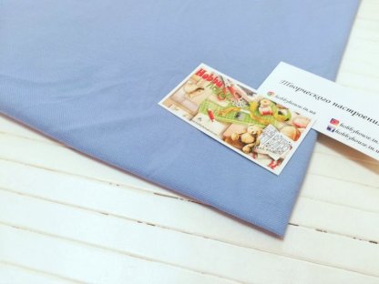 Лакоста з еластаном блакитна 175 см арт. 1579