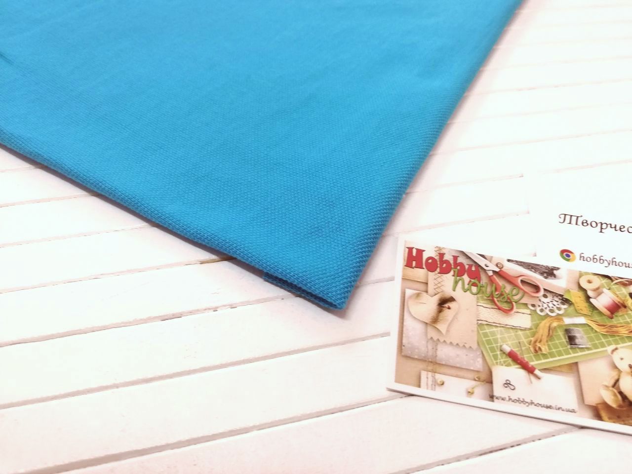 Лакоста 100% хб бирюза 190 см арт. 1616