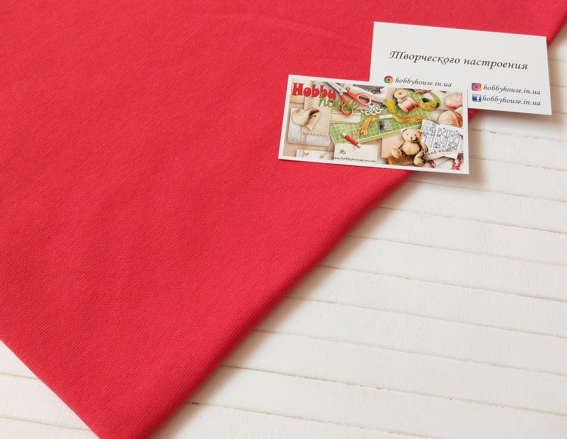 Рібана корал теплий відтінок арт 0089