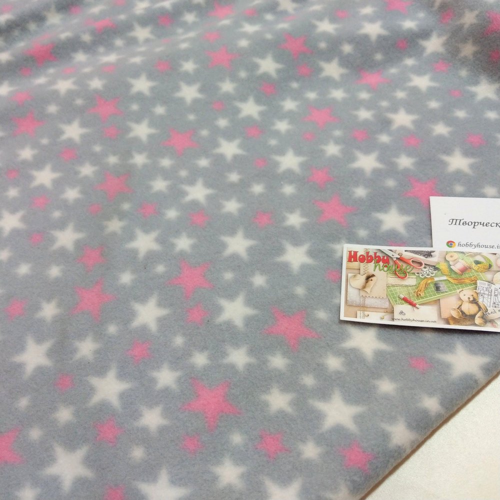 флис звезды на сером 190 см арт. 1595