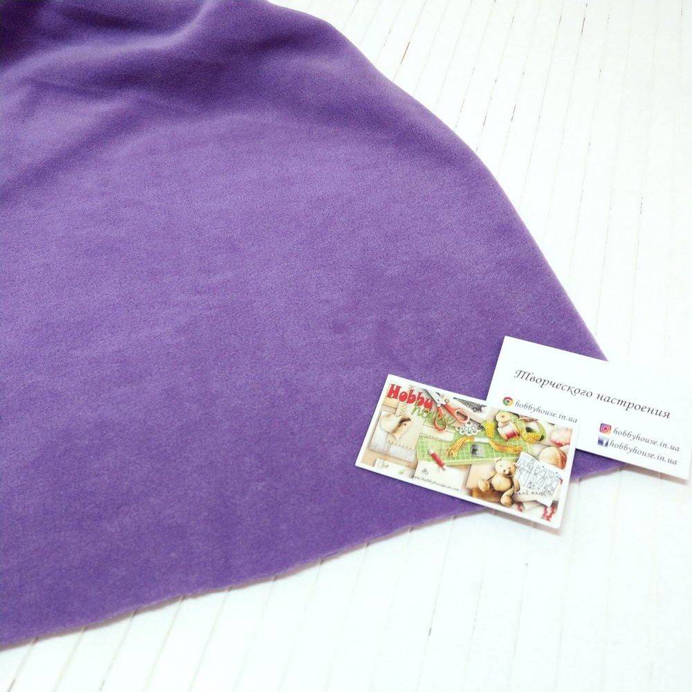 Полар-флис сирень 190 см арт. 1597 - Зображення 2