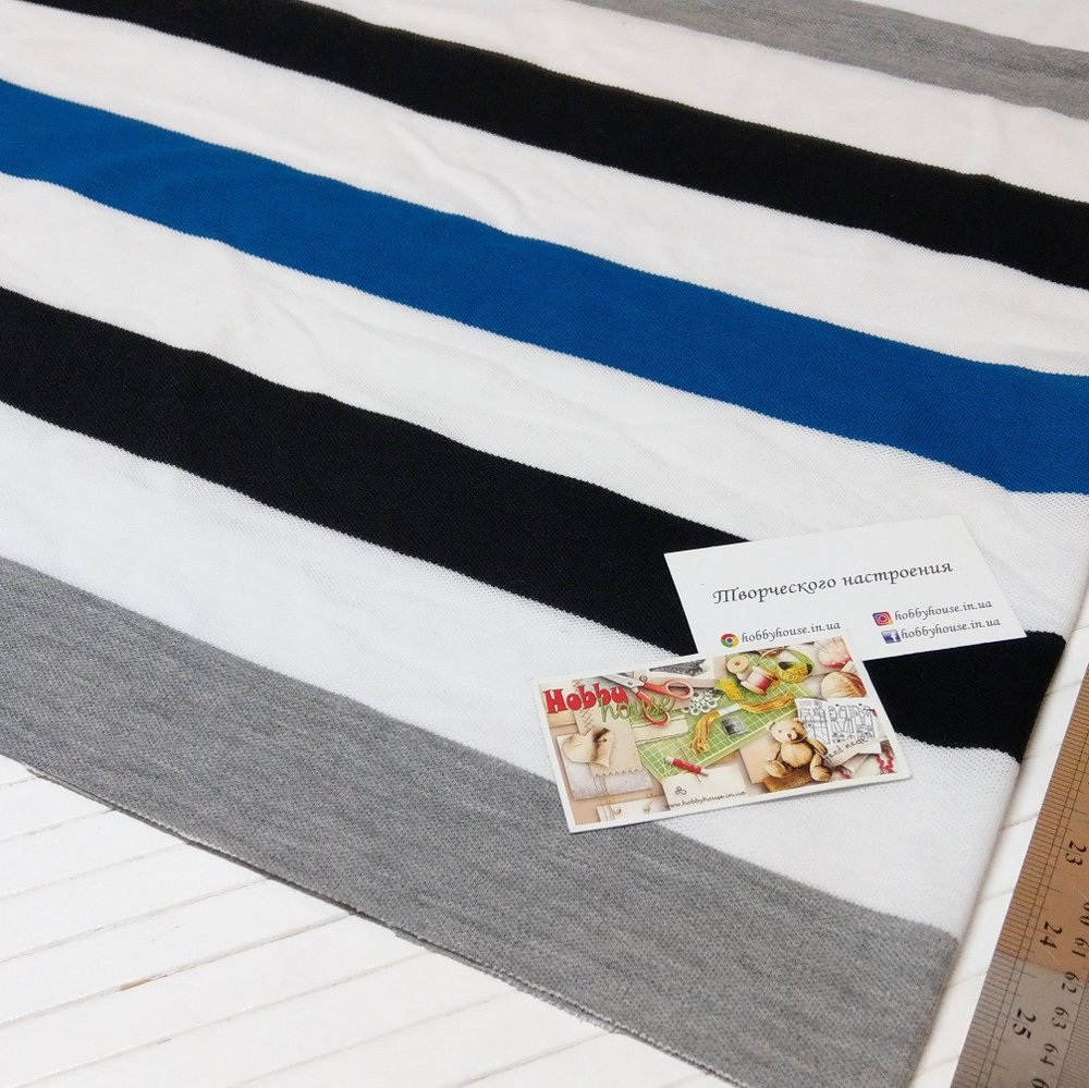 Лакоста 100% бавовна синьо-сіро-чорна смужка 180 см арт. 1627