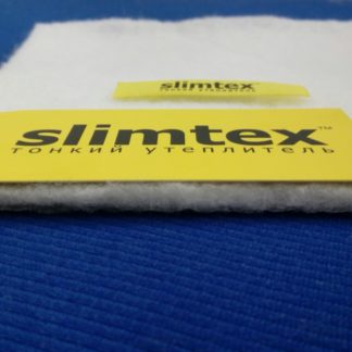 Утеплювач слімтекс Slimtex 200 арт 0649