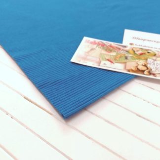 Кашкорсе волошка щ. 400 арт 1002