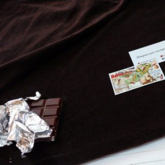 Велюр (бавовна) гіркий шоколад 180 см арт. 1488